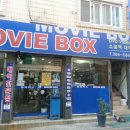 경일약국 이미지