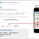 농촌문화체험민박 이미지