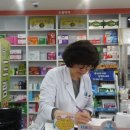 안지약국 이미지