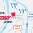 강남동-8 이미지