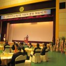 대원대학교 이미지