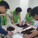 중구 시니어클럽 이미지