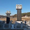 안동김씨 쌍효 정려 이미지