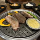 미진축산가야공원점 이미지