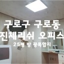 우진체리쉬 이미지