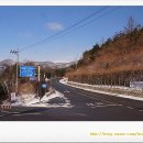 태백산[ 太白山 ]