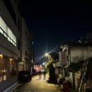 대광상회 이미지