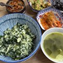 서귀포맛집코다리 | (제주도민 추천) 제주 서귀포 남원 여행 맛집 - 은설식당 곤드레밥과 코다리찜 궁합