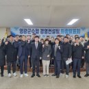 영광군수산업협동조합 - 3638 | 영광군수산업협동조합