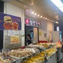 고운카써비스 이미지