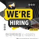 경인안전백화점 이미지