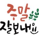 고개너머곰탕 이미지