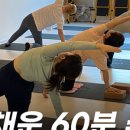 요가안 - 용인시 처인구 경기동로785번길 151-8 | 요가안