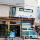 가파도수산 이미지