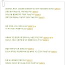 한국렌탈(주) 이미지