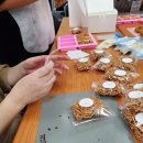 문학동 행정복지센터 이미지