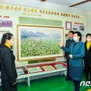 덕성2농장 이미지