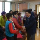 대목경로당 이미지