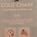 디저트39만성점