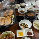 왕푸줏간