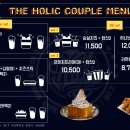 더홀릭 이미지