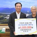 재농장 뉴스경남