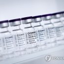 바이오엔 이미지