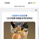 희 이미지