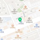 해빛교육해빛나인어학원2관학원