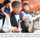 그레이스카페 이미지
