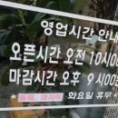 봄내수제돈까스 이미지