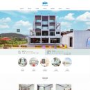 이시스 리조트 이미지