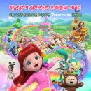 루비 이미지