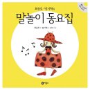 방시혁