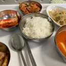 한미아구 이미지