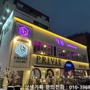 맑음광고협동조합 이미지