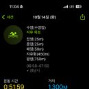 황새울국민체육센터 이미지