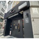 정참치 이미지