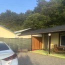 양양하조대마당넓은밤하늘별빛펜션 이미지