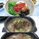 접도어촌체험휴양마을 이미지