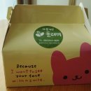 들래미협동조합 | 광주맛집 광산우리밀러스크 바삭한 러스크 아이간식으로 좋아요