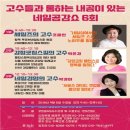 공감:네일
