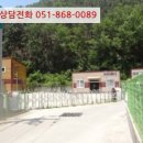 와이엘테크 이미지
