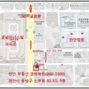 대전충남양돈농협 축산물종합유통센터 - 8698 | 대전충남양돈농협 축산물종합유통센터