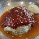서산미담 | 서산수골프앤리조트에서 가장 가까운 서산수CC맛집 미담 솔직후기