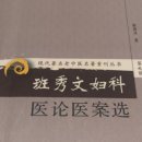 아들딸한의원 이미지