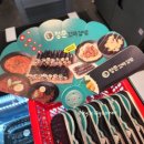 청춘꼬마김밥중동