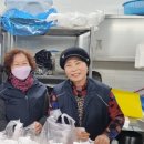 제일떡집 이미지