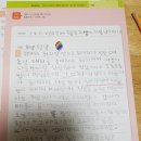 한우리독서토론논술 이미지