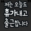 헬스키퍼 이미지